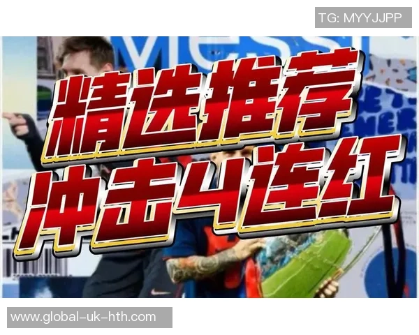 掌握竞彩足球技巧实现稳赚不赔的秘密方法与策略分享